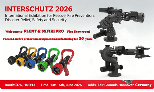 हनोवर में INTERSCHUTZ 2026 में हमसे जुड़ें